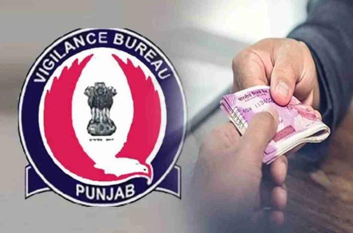 Punjab Vigilance Bureau ने पटवारियों को 5000 रुपये की रिश्वत लेते गिरफ्तार किया