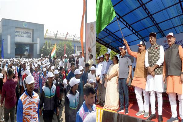 CM Dr. Mohan Yadav ने रन फॉर यूनिटी को झंडी दिखाकर किया रवाना