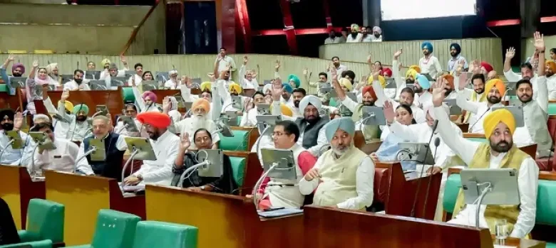 Punjab Vidhan Sabha ने चार विधेयक पारित किये