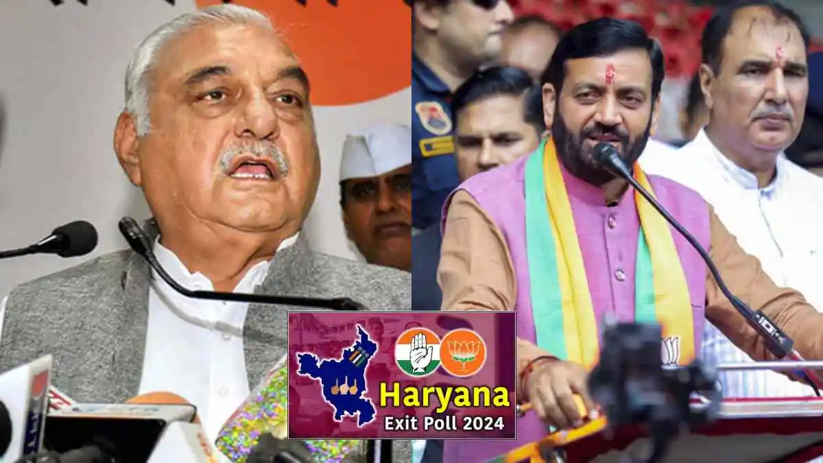 Haryana Exit Polls 2024: हरियाणा का दंगल कौन जीतेगा? एग्जिट पोल्स क्या कहता है?