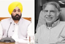 CM Bhagwant Mann ने दिग्गज बिजनेस टाइकून रतन टाटा के निधन पर शोक व्यक्त किया