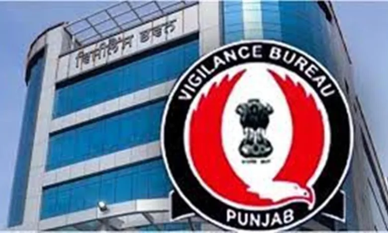 Vigilance Bureau ने फंड में गबन करने के आरोप में बुढलाडा एमके इंजीनियर जेई , ठेकेदार के खिलाफ मामला दर्ज किया