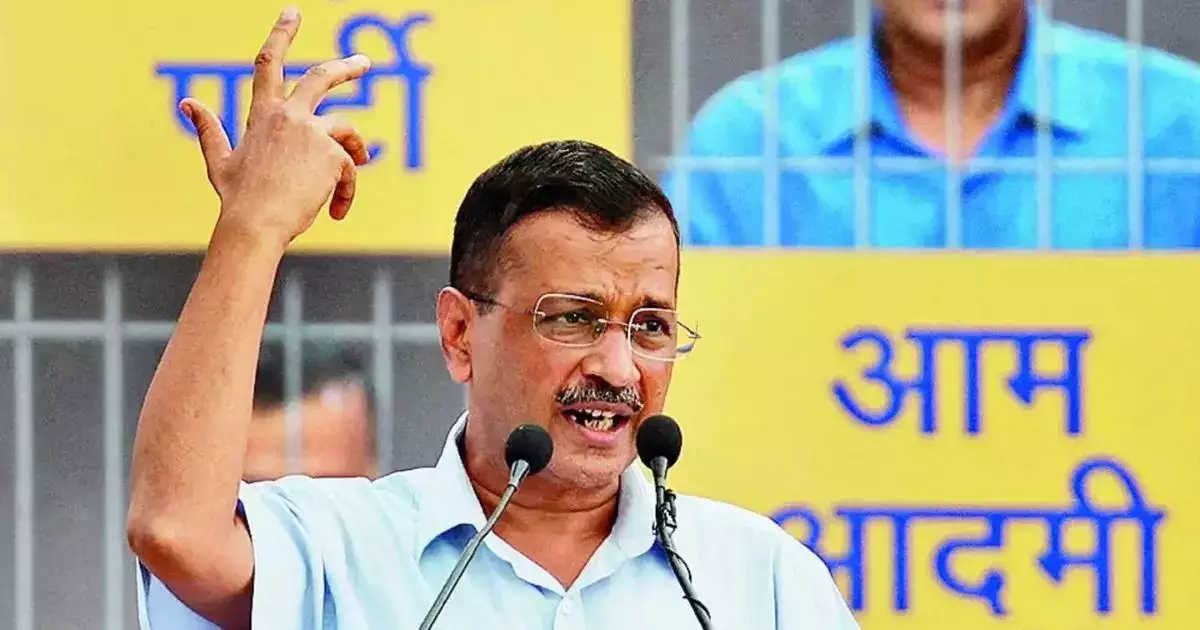 Delhi AAP: ईमानदारी का सर्टिफिकेट मांगने के लिए केजरीवाल एक बार फिर जनता की अदालत लगाने जा रहे हैं, जानिए कब व कहां?