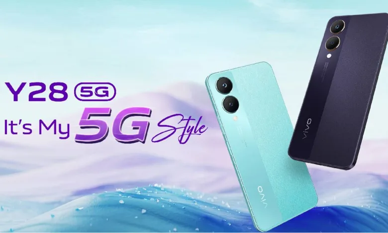 India में Vivo Y28 का 5G  स्मार्टफोन का मूल्य घटाया गया है। नवीनतम मूल्य देखें..।