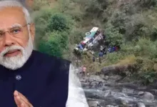 PM Narendra Modi ने अल्मोड़ा में सड़क दुर्घटना में लोगों की मृत्यु पर शोक व्यक्त किया