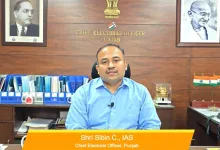 CEO Sibin C: पंजाब विधानसभा की 4 सीटों के लिए उपचुनाव में 63% मतदान दर्ज किया गया