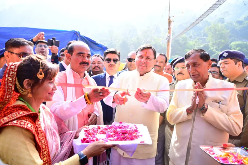 CM Pushkar Dhami ने जौलजीबी मेला2024 का शुभारंभ किया।