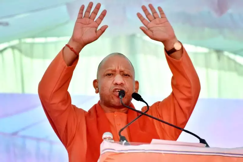 CM Yogi Adityanath आज वाराणसी में यूपी कॉलेज के समारोह में शामिल होंगे, डोमरी भी जाएंगे
