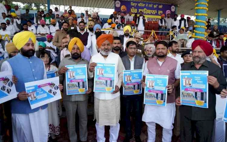 Finance Minister Harpal Singh Cheema ने बठिंडा के 318 गांवों के 2,490 नवनिर्वाचित पंचों को पद की शपथ दिलाई