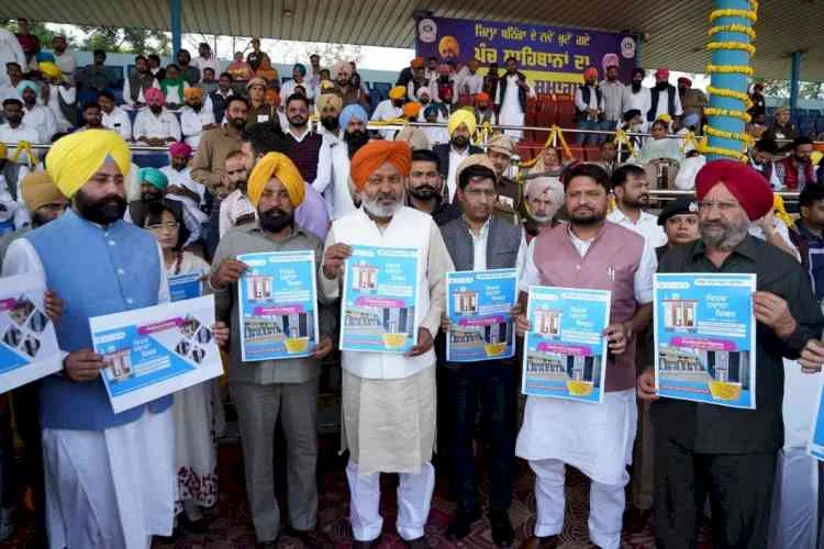 Finance Minister Harpal Singh Cheema ने बठिंडा के 318 गांवों के 2,490 नवनिर्वाचित पंचों को पद की शपथ दिलाई 12 Finance Minister Harpal Singh Cheema ने बठिंडा के 318 गांवों के 2,490 नवनिर्वाचित पंचों को पद की शपथ दिलाई