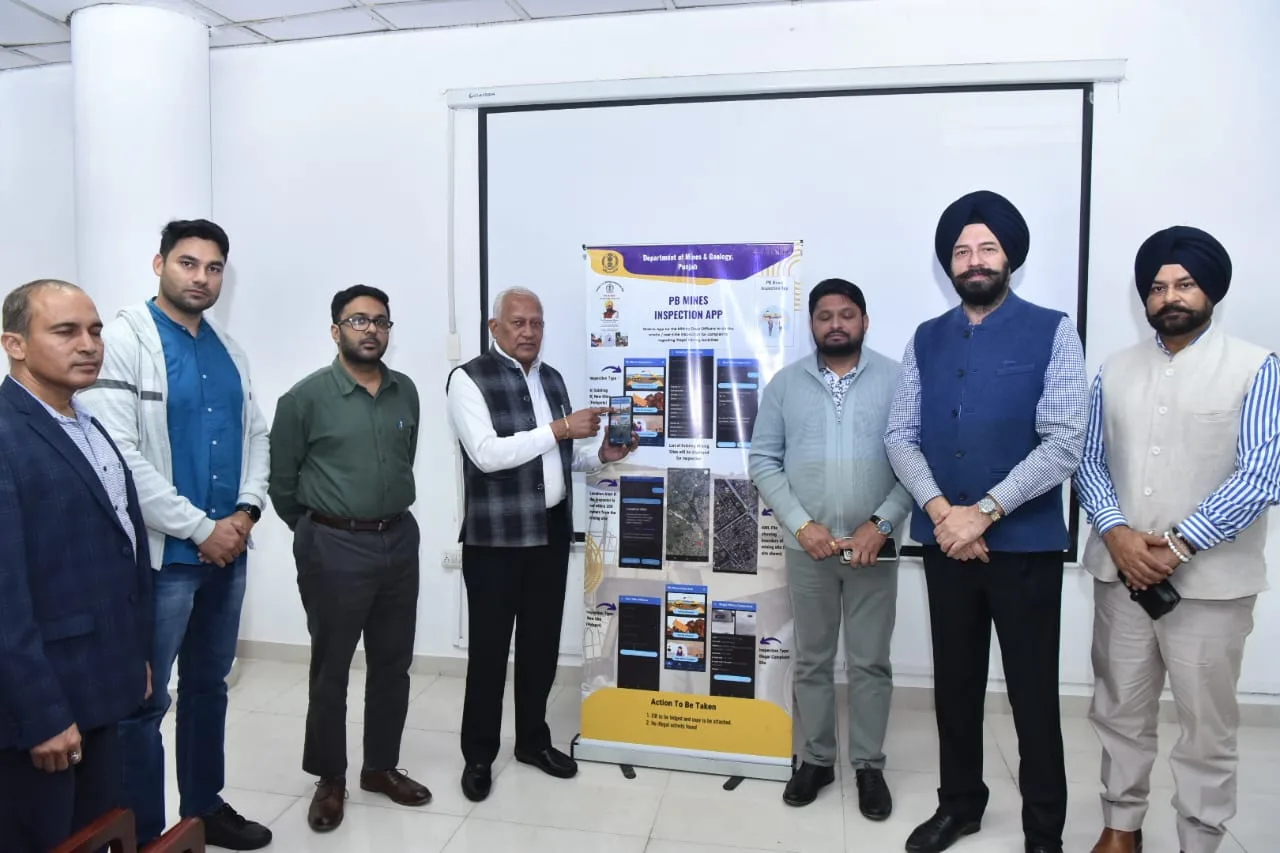 पंजाब के Mining Minister Barinder Goyal ने 'पंजाब माइंस इंस्पेक्शन' मोबाइल ऐप लॉन्च किया