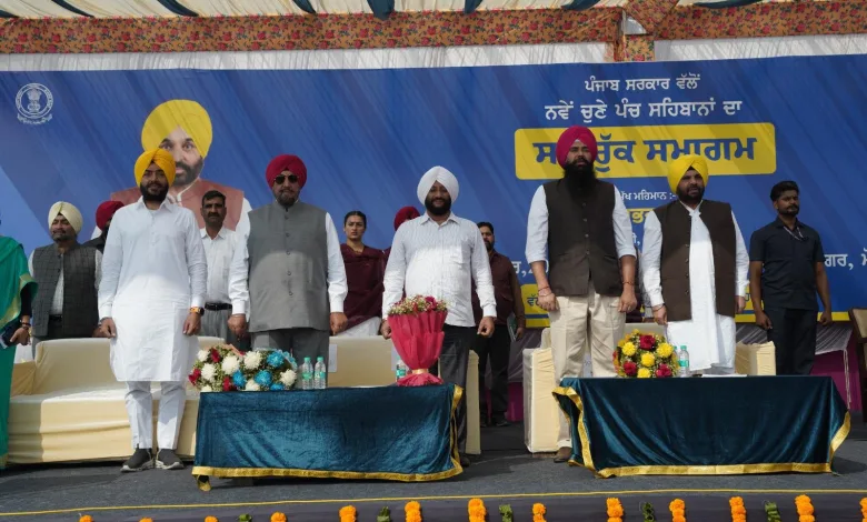 मोहाली में पंचों ने ली शपथ, Minister Harbhajan Singh ETO ने गुटबाजी खत्म करने का आह्वान किया