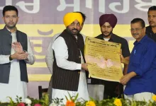 CM Bhagwant Mann ने केजरीवाल की मौजूदगी में राज्य भर के नवनिर्वाचित 10031 सरपंचों को पद की शपथ दिलाई