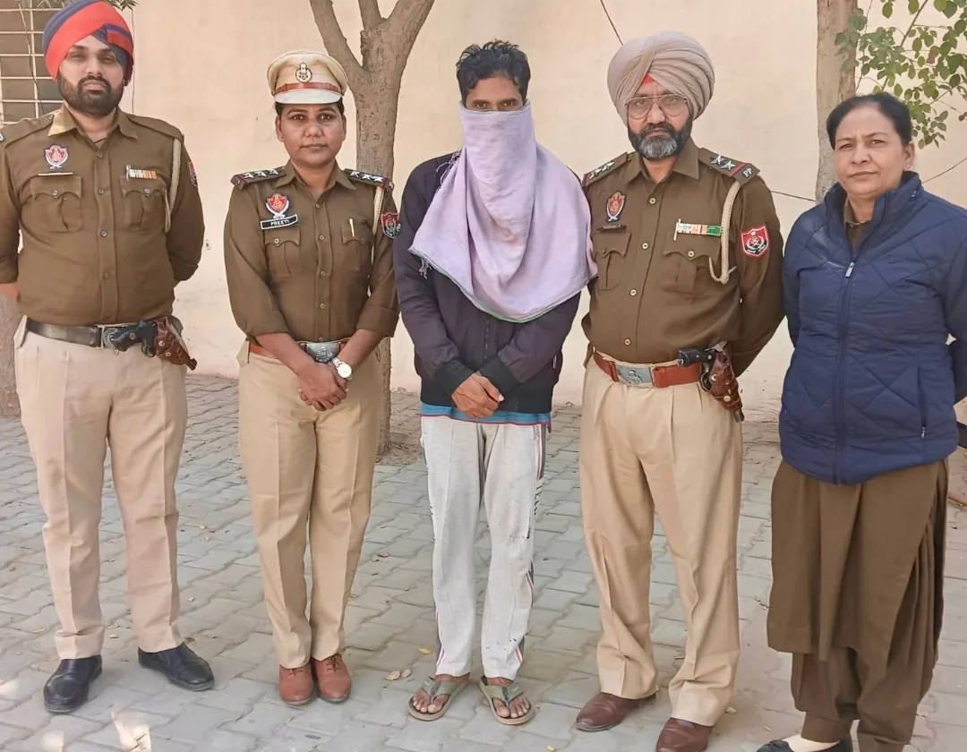 Punjab Vigilance Bureau ने ग्रामीण बैंक से 34,92,299 रुपये के गबन के आरोप में बैंक मैनेजर को गिरफ्तार किया