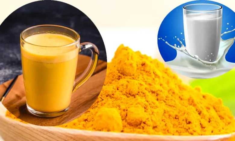 Turmeric Milk Benefits: नियमित रूप से हर सुबह हल्दी वाला दूध पीने से आपका पेट साफ हो जाएगा और आपको ये शानदार लाभ मिलेंगे।