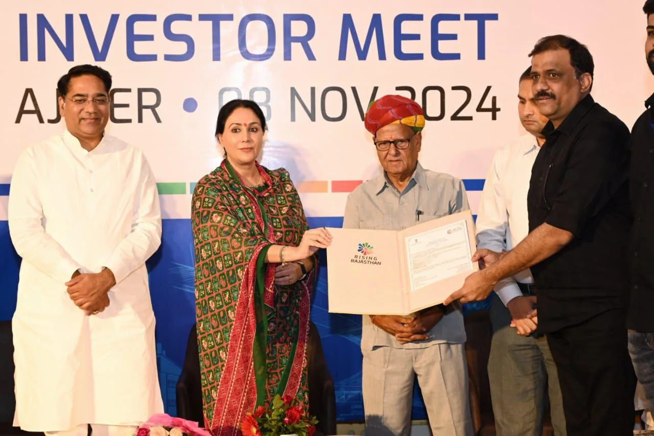 अजमेर जिला स्तरीय इन्वेस्टर्स मीट में Deputy CM Diya Kumari की उप​स्थिति में 14 हजार करोड़ रूपये से अधिक के हुए एमओयू