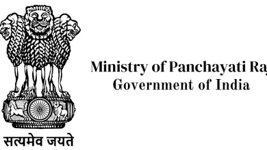 Ministry of Panchayati Raj: ग्रामीण स्थानीय निकायों के सशक्तिकरण के निरंतर प्रोत्साहन पर बल; केरल और मेघालय के लिए पंद्रहवें वित्त आयोग का अनुदान जारी