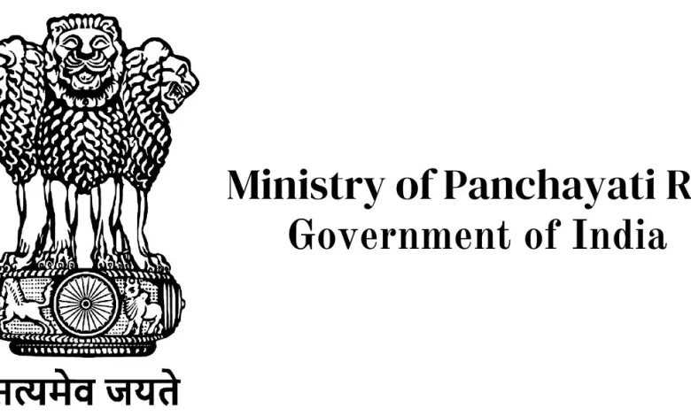 Ministry of Panchayati Raj: ग्रामीण स्थानीय निकायों के सशक्तिकरण के निरंतर प्रोत्साहन पर बल; केरल और मेघालय के लिए पंद्रहवें वित्त आयोग का अनुदान जारी