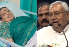 CM Nitish Kumar ने बिहार कोकिला शारदा सिन्हा के निधन पर गहरी शोक संवेदना व्यक्त की