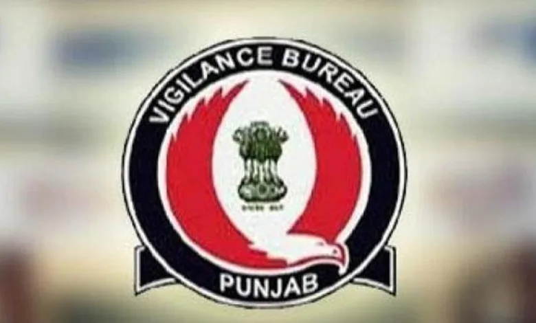 Punjab Vigilance Bureau ने एएसआई के लिए 10,000 रुपये की रिश्वत लेते एक निजी व्यक्ति को गिरफ्तार किया