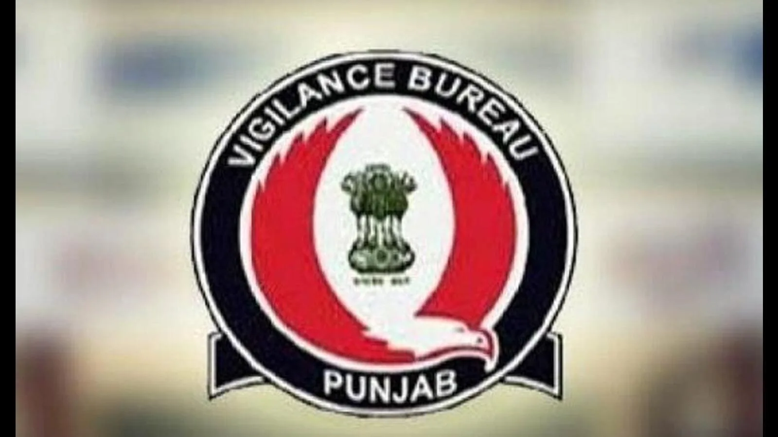 Punjab Vigilance Bureau ने एएसआई के लिए 10,000 रुपये की रिश्वत लेते एक निजी व्यक्ति को गिरफ्तार किया