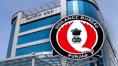 Punjab Vigilance Bureau ने पंचायत चुनाव के दौरान 15 लाख रुपये की रिश्वत लेने के आरोप में एसडीओ और कृषि उपनिरीक्षक के खिलाफ भ्रष्टाचार का मामला दर्ज किया