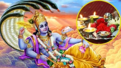 Utpanna Ekadashi: कल उत्पन्ना एकादशी है, पूजा-विधि, शुभ मुहूर्त और पूजन सामग्री की सूची को नोट कर लें 