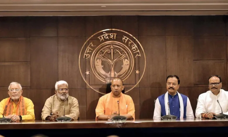 Yogi Cabinet Meeting: नजूल संपत्ति सहित इन महत्वपूर्ण प्रस्तावों को आज योगी कैबिनेट की मीटिंग में मंजूरी मिलेगी 1 Yogi Cabinet Meeting: नजूल संपत्ति सहित इन महत्वपूर्ण प्रस्तावों को आज योगी कैबिनेट की मीटिंग में मंजूरी मिलेगी