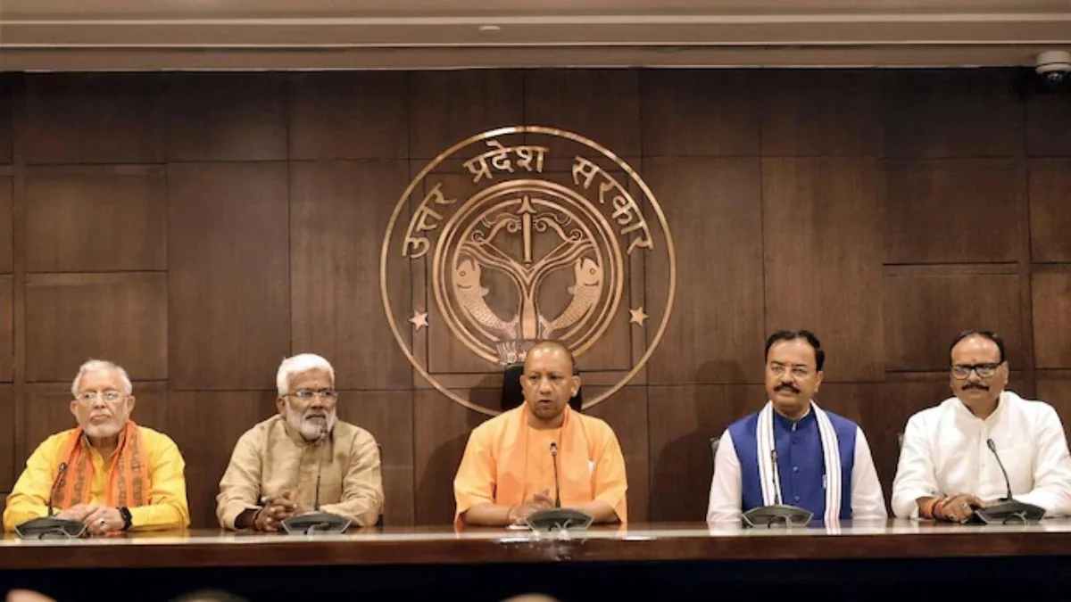 Yogi Cabinet Meeting: नजूल संपत्ति सहित इन महत्वपूर्ण प्रस्तावों को आज योगी कैबिनेट की मीटिंग में मंजूरी मिलेगी 