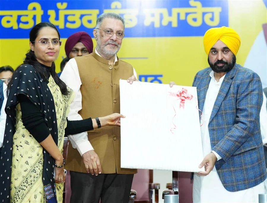 CM Bhagwant Mann की घोषणा, 32 महीनों में 50,000 युवाओं को दी सरकारी नौकरियां, और नौकरियां जल्द