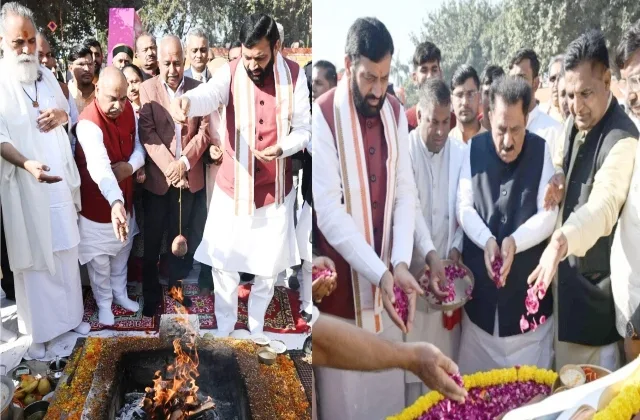 CM Nayab Saini ने किया गीता महोत्सव के मुख्य कार्यक्रमों का शुभारंभ 1 CM Nayab Saini ने किया गीता महोत्सव के मुख्य कार्यक्रमों का शुभारंभ