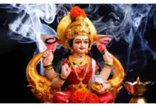 Margashirsha Purnima पर मां लक्ष्मी और भगवान विष्णु को प्रसन्न करने के लिए क्या उपाय करें?