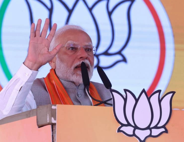 PM Narendra Modi ने सभी से ध्यान को अपने दैनिक जीवन का हिस्सा बनाने का आह्वान किया