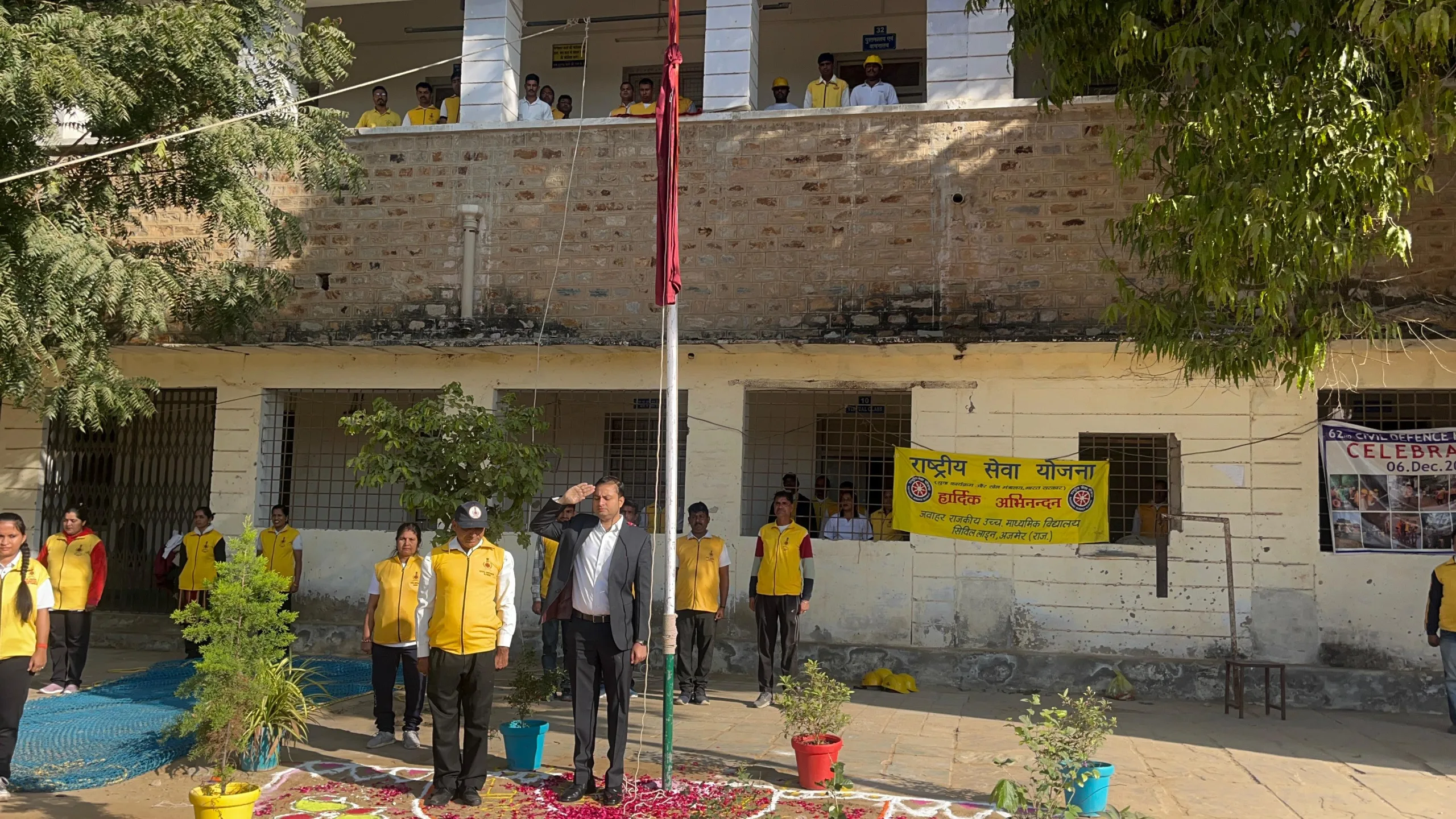 Rajasthan: नागरिक सुरक्षा विभाग का मनाया 62 वां स्थापना दिवस