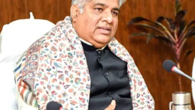 Union Minister Bhupendra Yadav की अध्यक्षता में दिशा की बैठक आयोजित