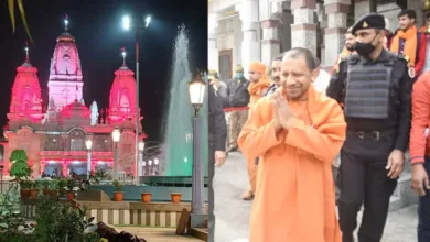 CM Yogi Adityanath: मकर संक्रांति पर लगने वाले विश्व प्रसिद्ध पारम्परिक खिचड़ी मेले की तैयारियों की समीक्षा की