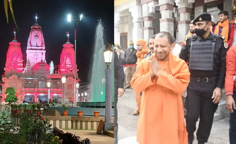CM Yogi Adityanath: मकर संक्रांति पर लगने वाले विश्व प्रसिद्ध पारम्परिक खिचड़ी मेले की तैयारियों की समीक्षा की 1 CM Yogi Adityanath: मकर संक्रांति पर लगने वाले विश्व प्रसिद्ध पारम्परिक खिचड़ी मेले की तैयारियों की समीक्षा की