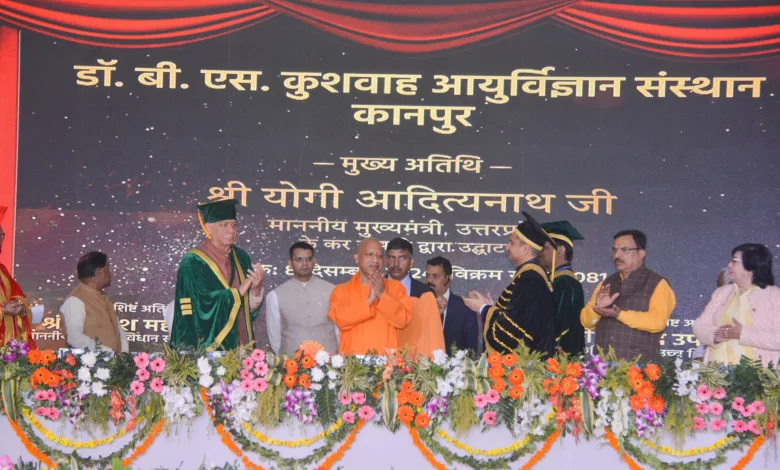 CM Yogi Adityanath जनपद कानपुर नगर में रामा विश्वविद्यालय उ0प्र0 के तृतीय दीक्षान्त समारोह में मुख्य अतिथि के तौर पर सम्मिलित हुए