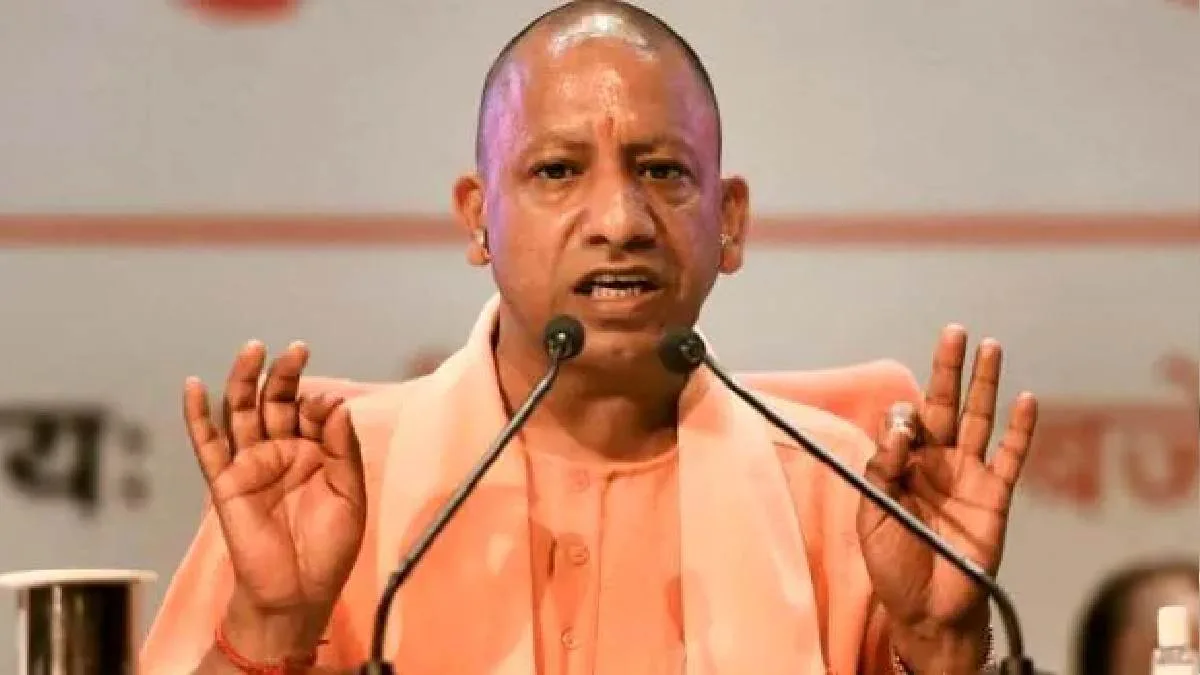 CM Yogi Adityanath ने हर घर नल योजना की प्रगति की समीक्षा की