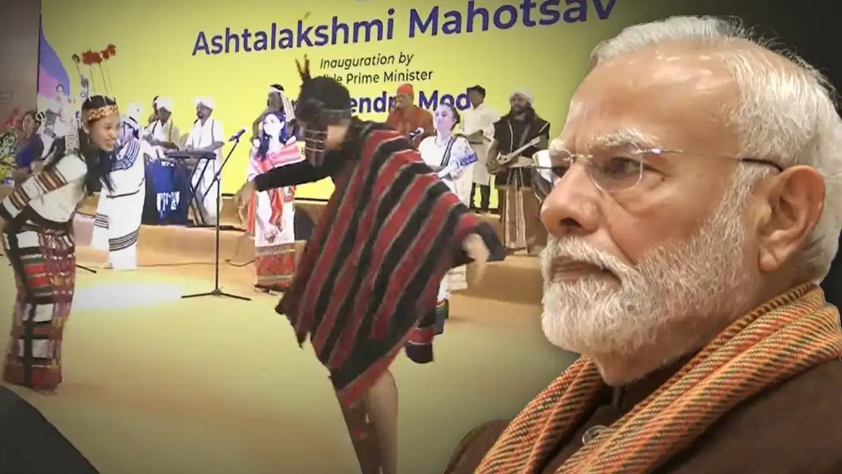PM Narendra Modi: दिल्ली में अष्टलक्ष्मी महोत्सव पूर्वोत्तर के जीवंत वस्‍त्र क्षेत्र, पर्यटन अवसरों और पारंपरिक शिल्पकला का जश्न मनाता है
