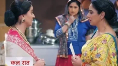 Anupama Spoiler: पराग अनुपमा और राही को बदनाम करेगा, कोठारी परिवार से पंगा भारी पड़ेगा!