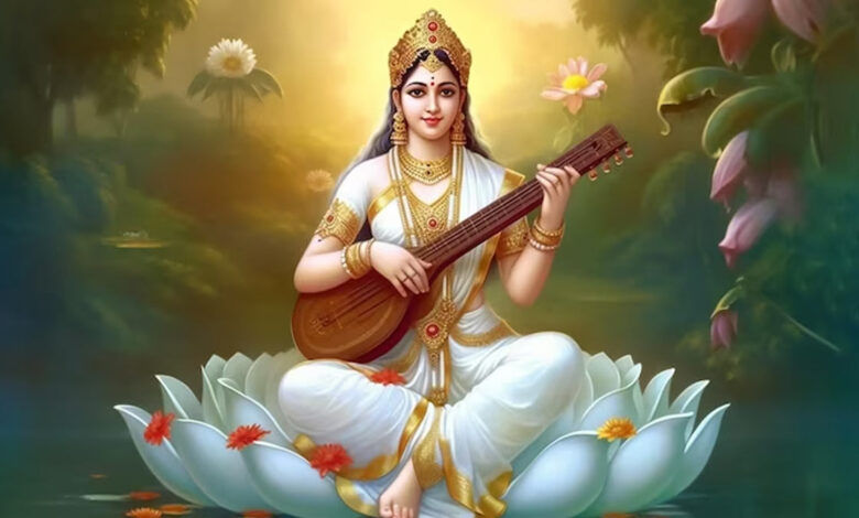 Basant Panchami 2025: बसंत पंचमी पर मां सरस्वती को इन पांच चीजों का भोग लगाएं 1 Basant Panchami 2025: बसंत पंचमी पर मां सरस्वती को इन पांच चीजों का भोग लगाएं