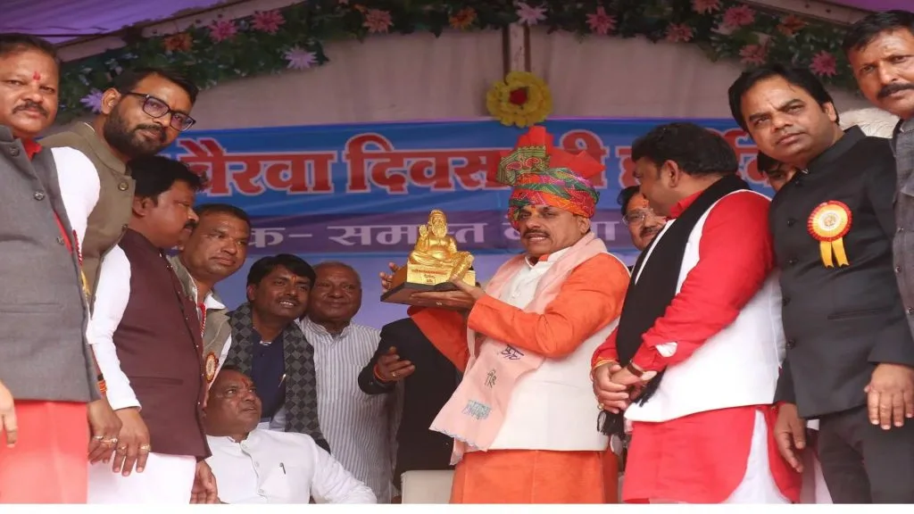 CM Dr. Mohan Yadav, उज्जैन में बैरवा जयंती में हुए शामिल