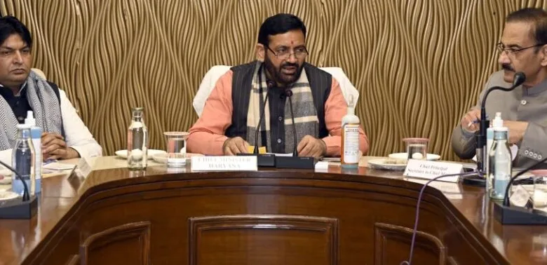CM Nayab Saini ने गुरुग्राम में प्रदेश के विभिन्न जिलों के चार्टेड अकाउंटेंट्स के साथ की बजट पूर्व परामर्श बैठक 1 CM Nayab Saini ने गुरुग्राम में प्रदेश के विभिन्न जिलों के चार्टेड अकाउंटेंट्स के साथ की बजट पूर्व परामर्श बैठक