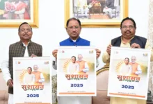 CM Vishnu Deo Sai ने मकर संक्रांति के पावन अवसर पर वर्ष 2025 के शासकीय कैलेंडर का किया विमोचन