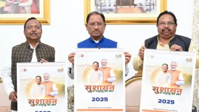 CM Vishnu Deo Sai ने मकर संक्रांति के पावन अवसर पर वर्ष 2025 के शासकीय कैलेंडर का किया विमोचन