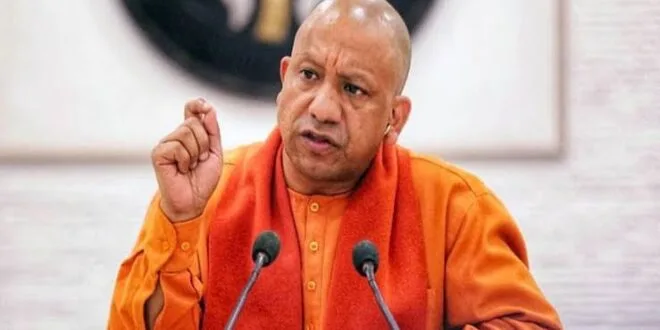 CM Yogi Adityanath ने जुलाई, 2024 से लागू तीन नए आपराधिक कानूनों के क्रियान्वयन की समीक्षा की