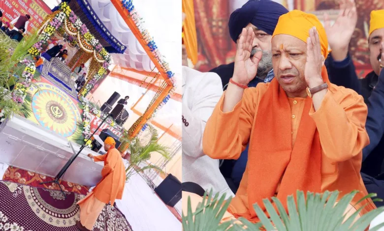 CM Yogi Adityanath ने गुरु गोबिन्द सिंह जी महाराज के प्रकाश उत्सव कार्यक्रम को सम्बोधित किया 1 CM Yogi Adityanath ने गुरु गोबिन्द सिंह जी महाराज के प्रकाश उत्सव कार्यक्रम को सम्बोधित किया