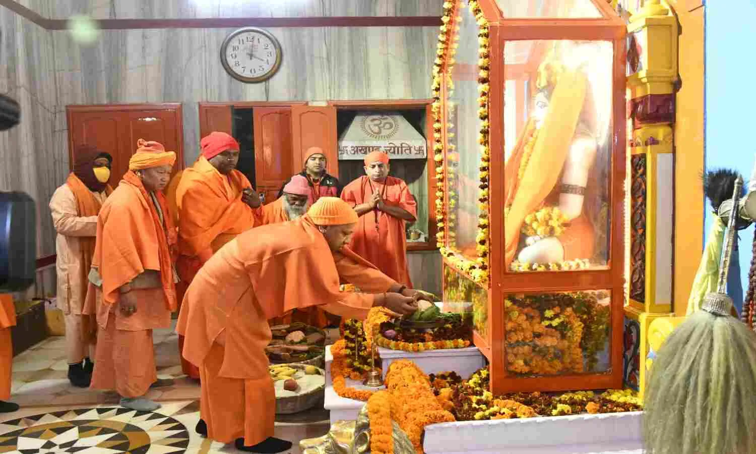 CM Yogi Adityanath ने मकर संक्रांति और खिचड़ी पर्व पर प्रदेशवासियों को हार्दिक बधाई और शुभकामनाएं दीं