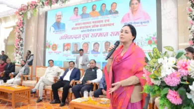 Deputy CM Diya Kumari ने घाट चम्बल रिवर फ्रंट पर आयोजित हाड़ौती पर्यटन विकास पर संवाद कार्यक्रम में शिरकत की